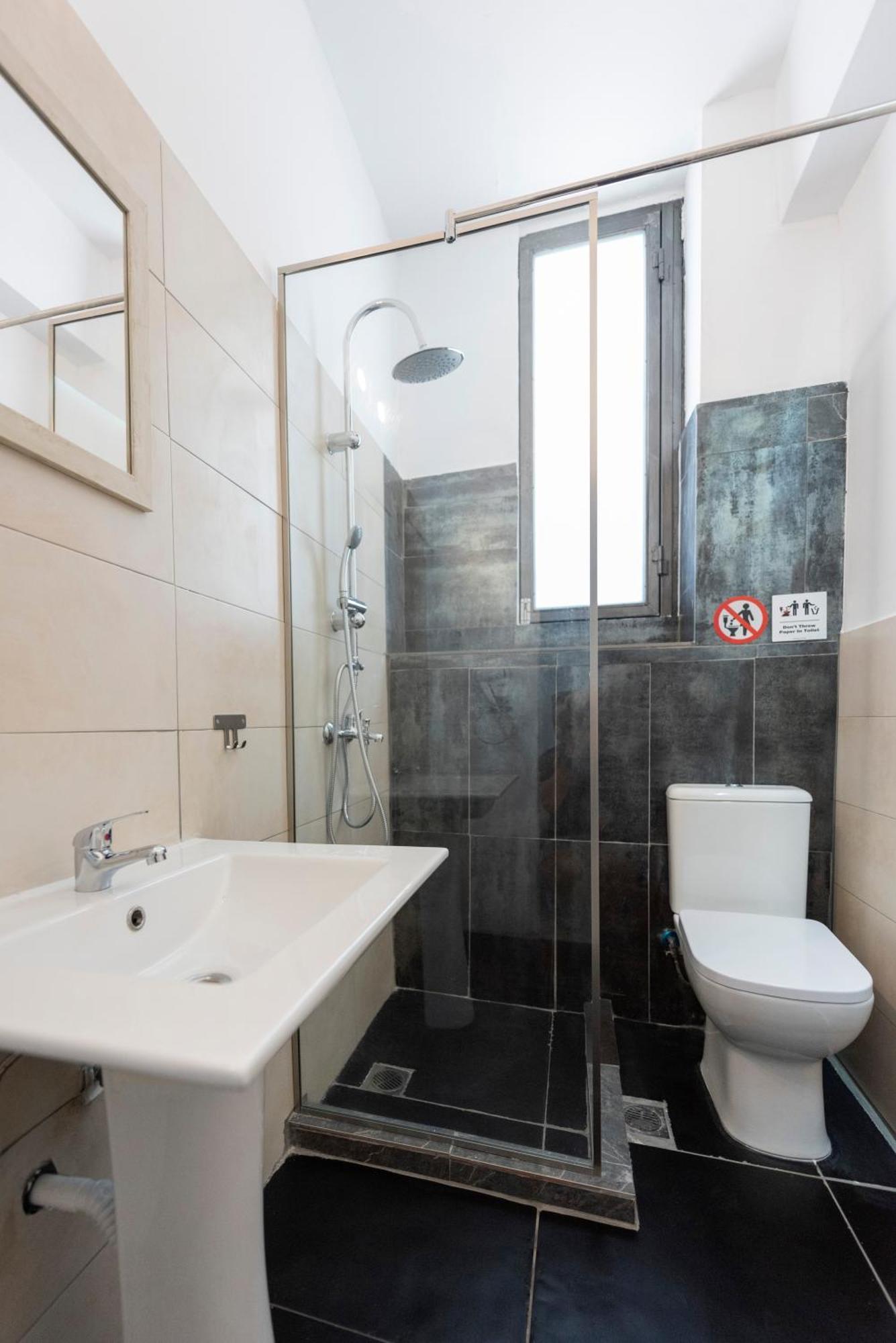 Apartamento Ati-key Atenas